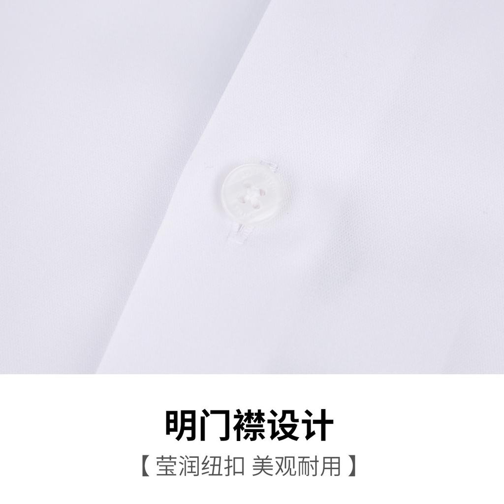 Business casual short sleeved shirt 1072E0221