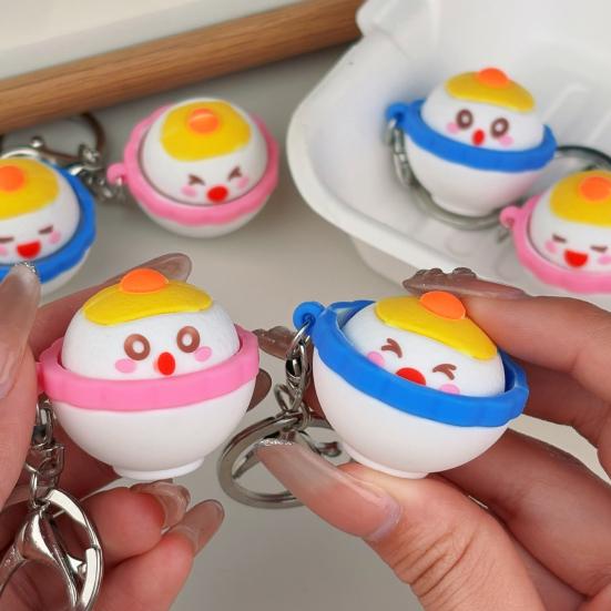 Egg Yolk Rice Clicker Keychain Toy Stress Relief Cartoon Rice Bowl Decompression Button Fidget Key Ring Bag Backpack Purse