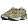 Nike Air Max TW Neutral Olive Мужские кроссовки зеленые оливково-зеленые Medium-Olive-Green FB9150-200