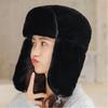 Ветрозащитная шапка с капюшоном, утолщенная шапка для защиты ушей, милая теплая шапка, женская