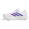 Adidas supernova rise 3 sneakers breathable lightweight white