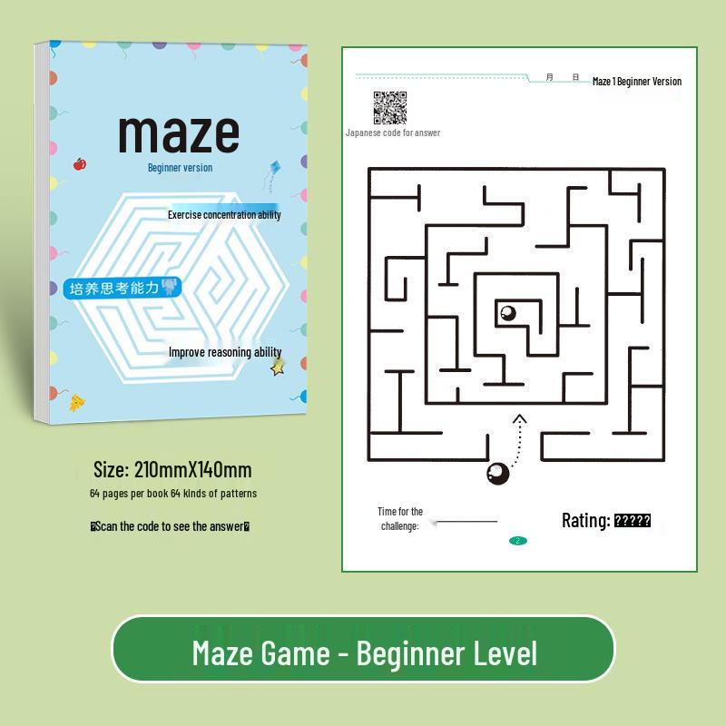 Книга-головоломка «Лабиринт» для учеников начальной школы: Развивайте навыки мышления и внимания