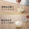 K&A Bunbun Chopper Pro Manual Food Chopper 700ml 3 Blades Dishwasher Safe