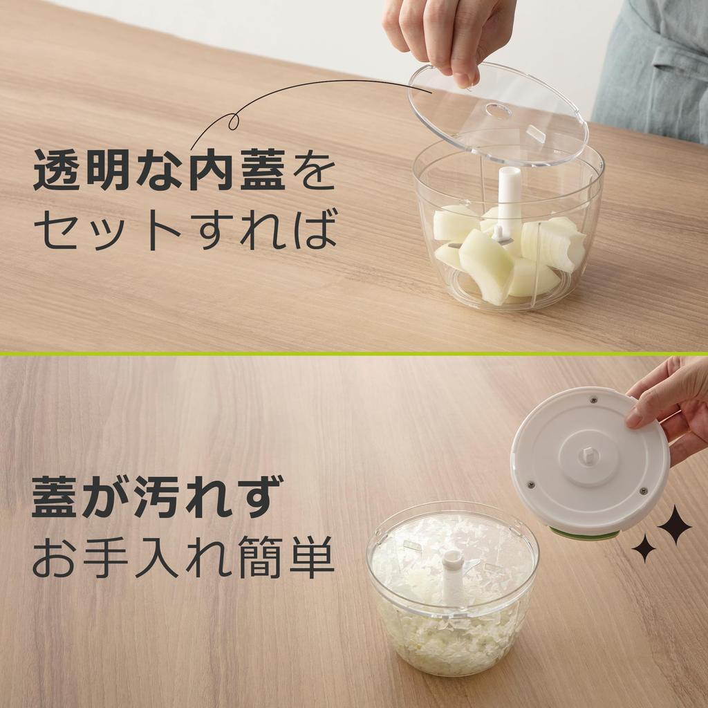 K&A Bunbun Chopper Pro Manual Food Chopper 700ml 3 Blades Dishwasher Safe