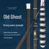 Старая Удочка Old Ghost из Углеволокна, Супер Жесткая - 28 Тон, Длинное Колено для Ловли Карася