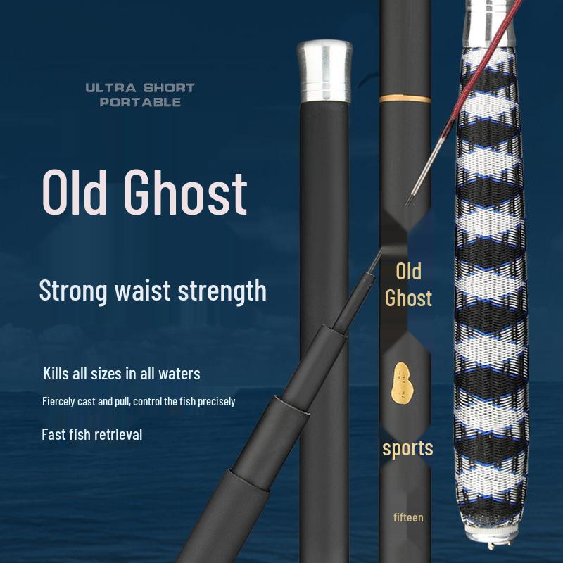 Старая Удочка Old Ghost из Углеволокна, Супер Жесткая - 28 Тон, Длинное Колено для Ловли Карася