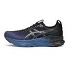 Gel-Kayano 32 Fashion Versatile Comfortable Support Low-Top Running Shoes Men Sneaker Black Green 1011C180-001