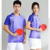 Quick-Dry Breathable Badminton Volleyball T-Shirt Unisex Sportswear Team Jersey Short Sleeve
