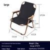 Kermit Aluminum Alloy Folding Camping Chair