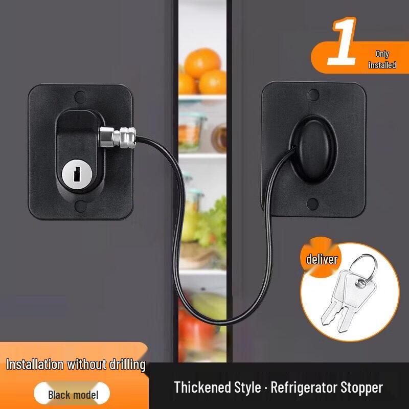 Refrigerator Freezer Lock