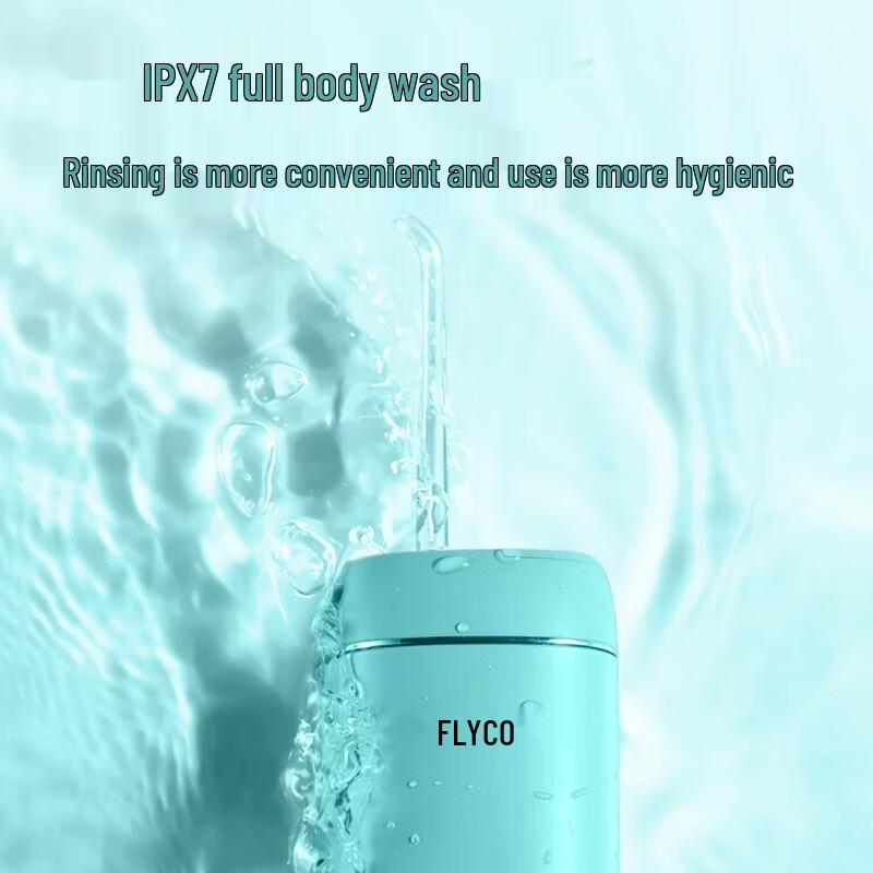 FLYCO FP7800 Portable Water Flosser CN plug (adapter included)