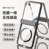 Magnetic Snap-On Phone Case With Built-in MagSafe Ring Galaxy Z Flip 8 PC Hard Shell Electroplating Finish