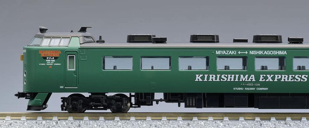 TOMIX Модель поезда N-масштаба JR Серии 485 KIRISHIMA EXPRESS Набор 98469 Зеленый Поезд,