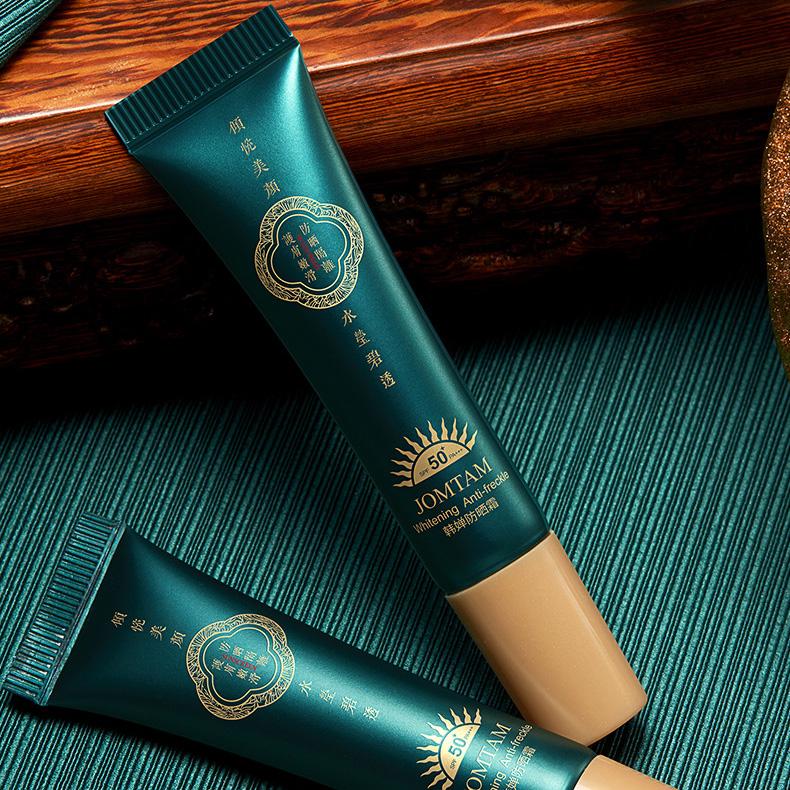 Солнцезащитный крем Освежающий нелипкий Легкий Быстрый Натуральный и чистый уход за лицом и кожей