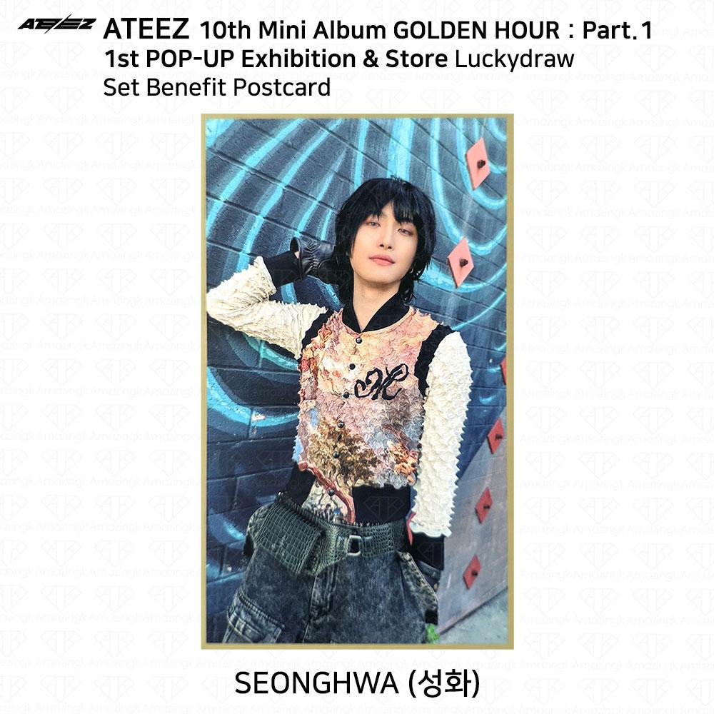 ATEEZ Золотой час Часть 1 Soundwave POP-UP Lucky Draw Фотокарточка
