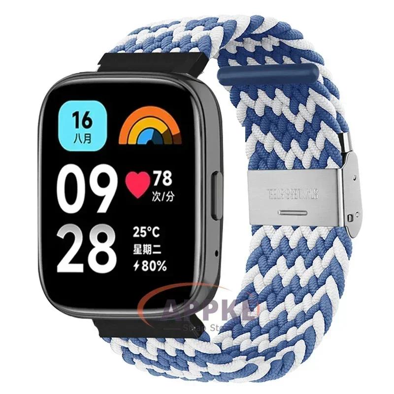 22mm Elastic Braided Strap For Redmi Watch 5/3 Active Watchband Nylon Adjustable Quick Release Bracelet For Redmi Watch 3/5 Lite