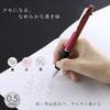 Mitsubishi pencil, 3-цветная шариковая ручка, Jetstream 0.5, розовый, легко пишет, SXE380005.13