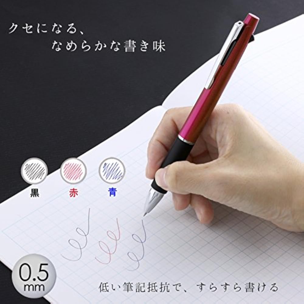 Mitsubishi pencil, 3-цветная шариковая ручка, Jetstream 0.5, розовый, легко пишет, SXE380005.13
