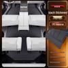 Напольные коврики из ТПЭ для Geely Galaxy M9 2025 года - Полный комплект для салона