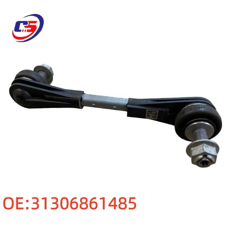 Compatible Front Stabilizer Bar Ball Joint for BMW 5, 7 Series (G11, G12, G14, G30) - Part Number 31306861485