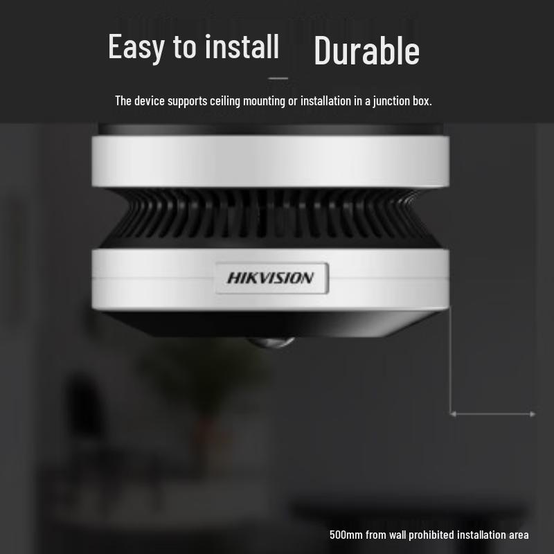Hikvision 4-мегапиксельная панорамная камера «рыбий глаз» 360° с обнаружением дыма, штекер CN (адаптер в комплекте)