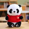 Adorable 25cm Cute Panda Plush Toy With Soft Short Fur Ideal For Kids Birthday Gifts
