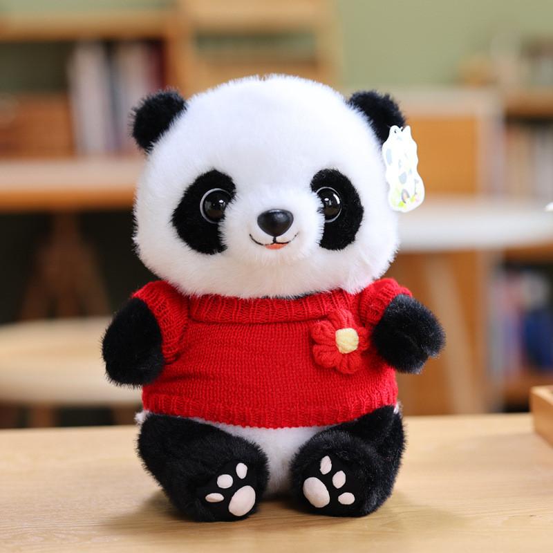 Adorable 25cm Cute Panda Plush Toy With Soft Short Fur Ideal For Kids Birthday Gifts