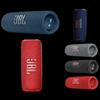 JBL Портативная Bluetooth-колонка FLIP 6