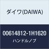 Daiwa Оригинальные детали 16 Light Game X ICV Ручка Ручка Номер детали 203 Код детали 6J329001 200H-L