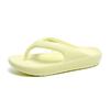 Fashion 2024 Flip-flops Men and Women's Summer Outdoor Beach Sandals Fashion Casual Home Bathroom Slippers Large Size35-46