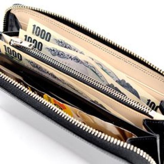 PORTER Кожаный длинный кошелек с круглой молнией, черный (Портье) Мужской 037-02978 1.