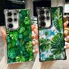 Летние Растения Зеленый Лист Покрытие Чехол для Телефона Для Samsung Galaxy S24 S25 FE S26 Edge S23 Ultra S22 S21 Plus S20 Защита от Падения Подушка Безопасности