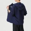 Under Armour Мужская спортивная куртка с капюшоном для активного образа жизни
