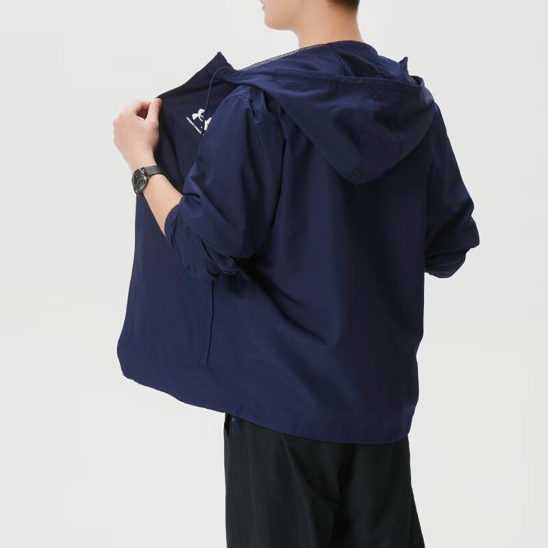 Under Armour Мужская спортивная куртка с капюшоном для активного образа жизни