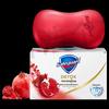 Мыло для глубокого очищения Safeguard Revitalizing Red Pomegranate