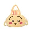 Adorable Usagi Cartoon Crossbody Bag – Large Capacity, Single Shoulder Girly Handbag