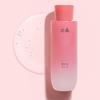 Red Rice Essential Skin Softener 150ml
