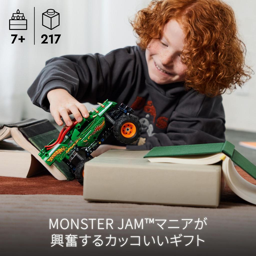 LEGO Technic Monster Jam Dragon Toy Present Birthday Block Christmas Boys Girls Children 7 Years Old 8 Years Old 9 Years Old Elementary School Student