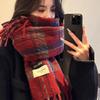 Women's Plaid Christmas Scarf: Versatile Korean-Style Imitation Cashmere Shawl for Winter – High-End, Luxury Couple's Neck Warmer