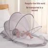 Москитная сетка для детской кроватки для новорожденных: Полное покрытие, складной, дизайн юрты с затемнением.