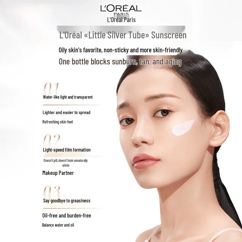 L'Oréal Paris UV Defender Daily Care Sunscreen Fluid Set