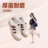 Дизайнерские белые туфли на платформе женские 2025 весна и осень новые немецкие тренировочные туфли ретро кеды спортивная повседневная обувь легкая толстая подошва