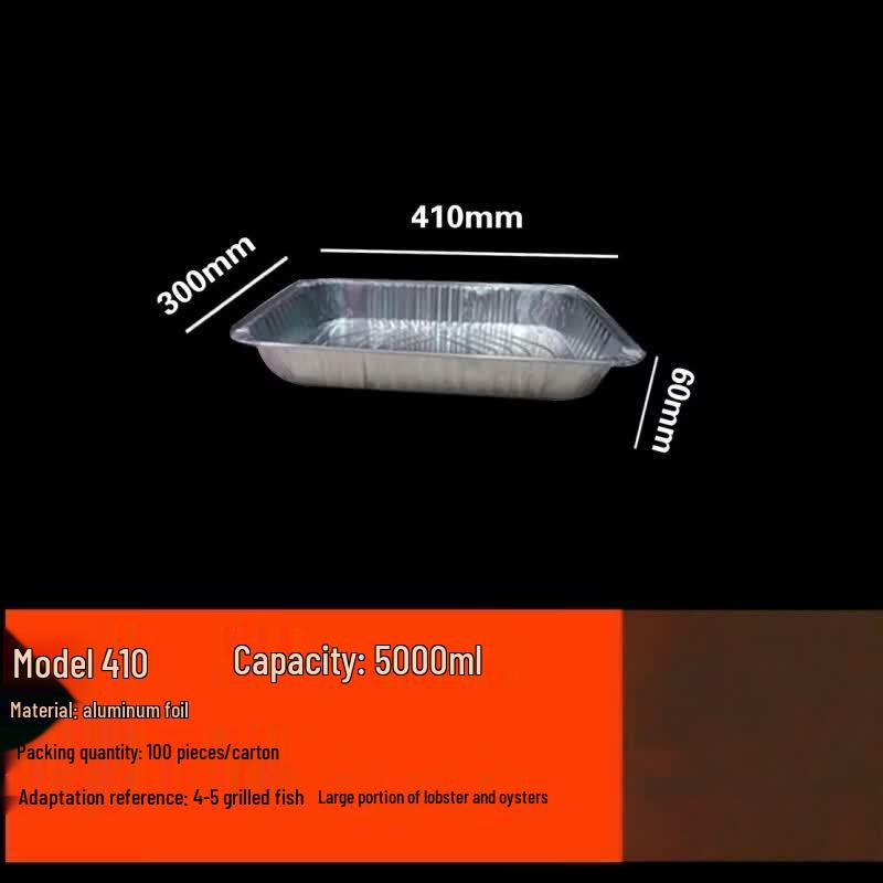 Одноразовые алюминиевые контейнеры Ronglv
