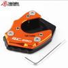 CNC Side Stand Enlarged Pad for KTM DUKE 200/125, DUKE 390, RC390