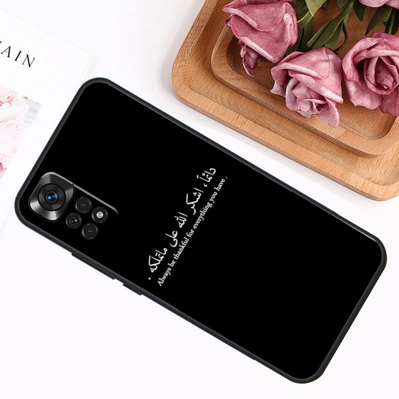 Коран Мусульманская Сура Ихлас Исламский Чехол Для Xiaomi Redmi Note 14 13 12 11 9 10 Pro 9S 10S 11S 12S Redmi 14C 13C 12C 10C Чехол