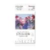 The Quintessential Quintuplets Card Game Booster Pack Vol.3 Always Anywhere 12-Pack Box