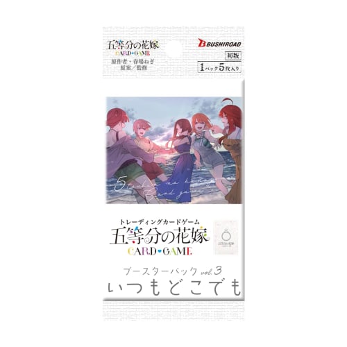 The Quintessential Quintuplets Card Game Booster Pack Vol.3 Always Anywhere 12-Pack Box