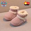 Paw Patrol Plush-Lined Kids' Slip-On Shoes: Autumn/Winter 2025, Round Toe, Lightweight, Chinese Style
