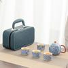 Portable travel set Ru kiln blue and white ceramic travel tea set business outdoor portable car express cup