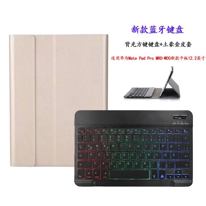 Universal 10.1 Inch Tablet Case With Detachable Bluetooth Keyboard Honor Pad 6/7 X6 AGM3 AGR AGS3-W09HN Support Sleep Mode